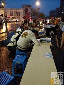 西安外卖小哥最新爆料,揭秘外卖行业幕后真相  第2张