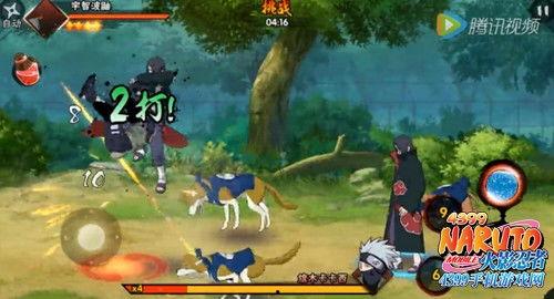 火影手游鼬技能爆料视频,鼬神技能全新爆料，神秘忍术引期待  第3张