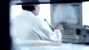 渴望手机在线观看,尽享渴望手机在线观影盛宴 第2张 渴望手机在线观看,尽享渴望手机在线观影盛宴 第2张